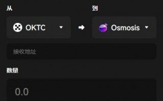 trc20钱包APP下载官方链接-usdttrc20钱包v6.8.25免费下载